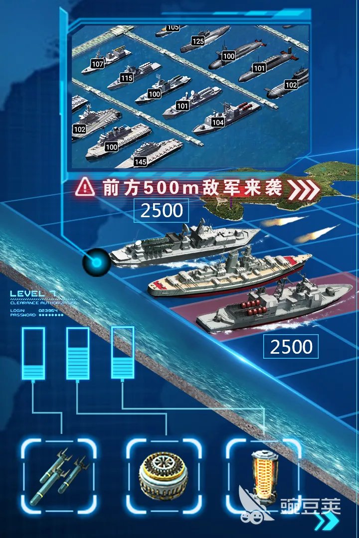 航母起飞的飞机游戏有什么 一款在航母起飞的飞机手游2022