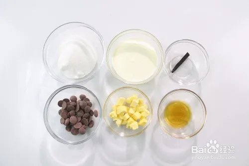 蛋糕培训:焙蕾星空巧克力