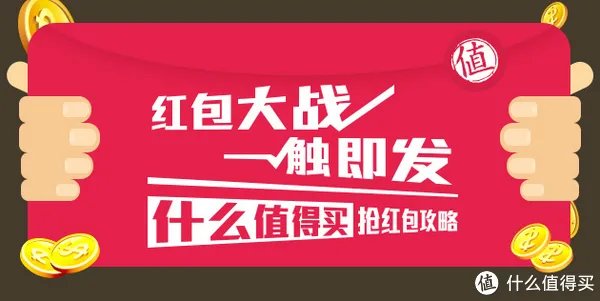 双十一购物券怎么领