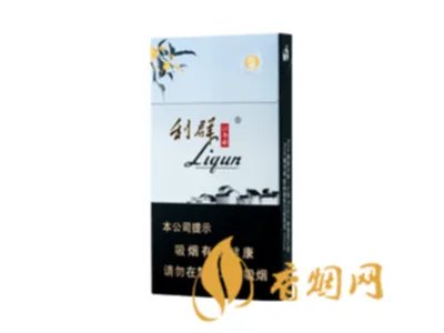 利群香烟价格表图大全2021种类及价格
