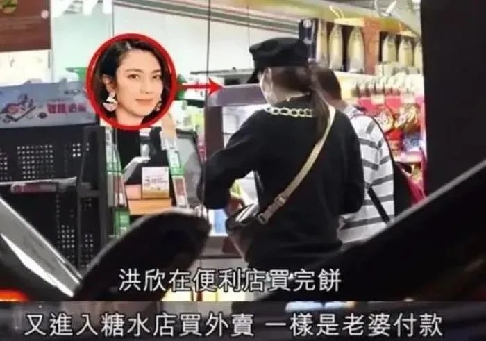 洪欣张丹峰婚变最新消息 现在的婚姻是什么情况