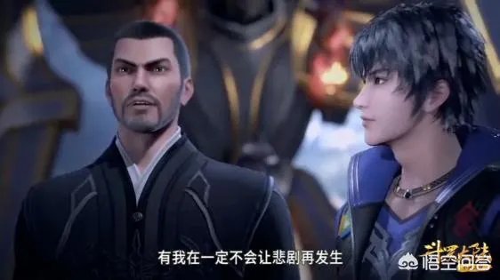 斗罗大陆中比比东那么爱大师,为何不给大师面子放了小舞?