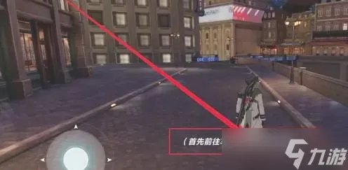 崩坏3后崩坏书在哪里进