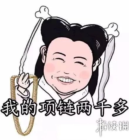 亚洲四大笑容，9款充满魔性的表情包来头居然这么大