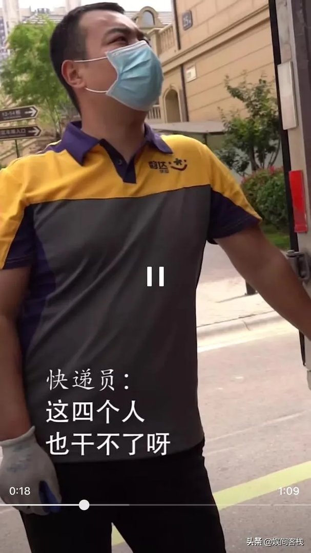 女子买一吨洋葱送前男友，声称：我哭够了，该你了，怎么回事？