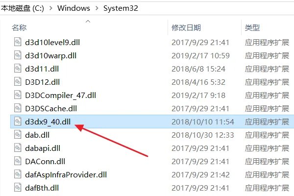 d3dx9-40.dll