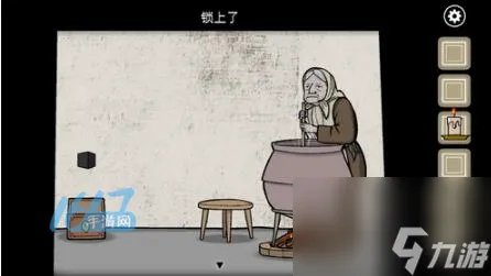 锈湖天堂岛攻略大全