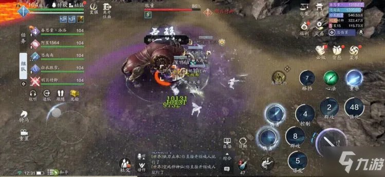 《天涯明月刀》魁牛如何打 英雄会宗师魁牛打法指南