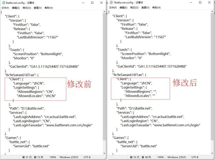 cod16怎么下载 cod16下载教程解析