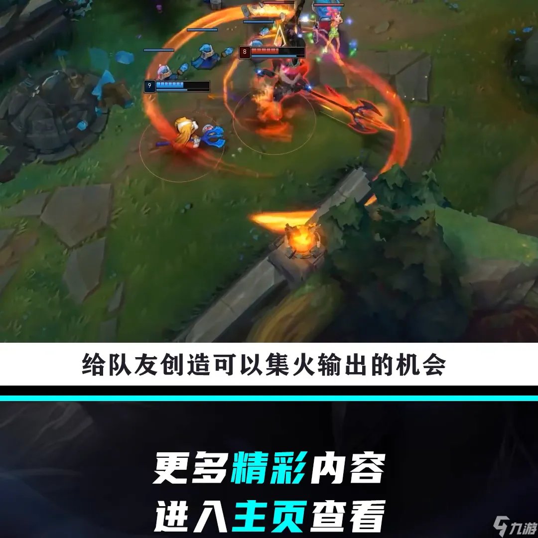 lol德邦总管出装和打法 英雄联盟德邦总管赵信玩法