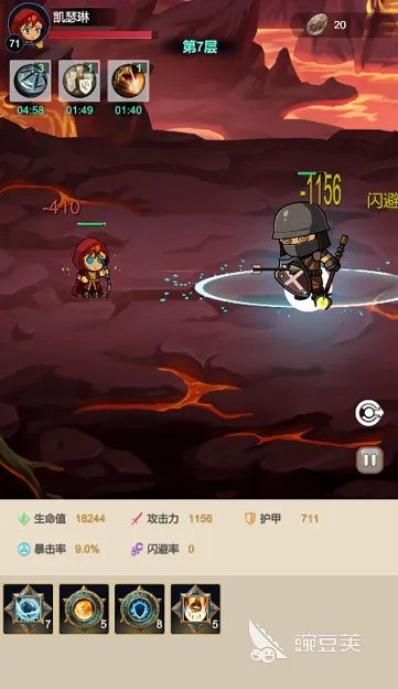 可以三打一的游戏下载合集 单机手游三打一排行榜2022