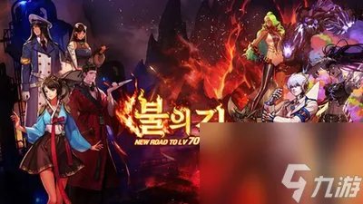 dnf怎么强化武器