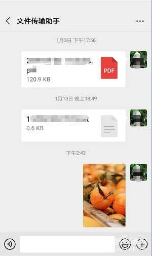 手机怎么上网最省流量(6个方法轻松助你节省流量)