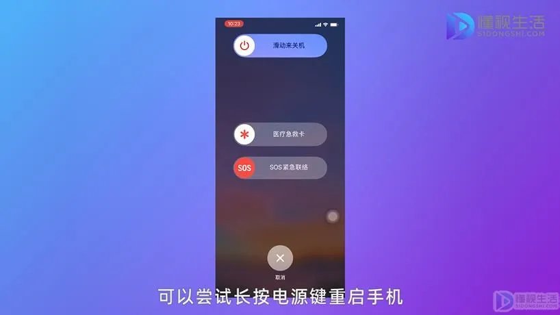 微信不能正常使用了怎么办