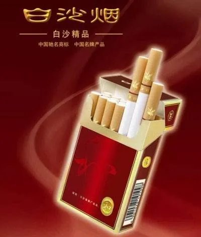 国内天价香烟排行:中华竟落选（看你抽过几种）
