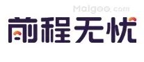如何找到一份好工作?招聘平台哪个靠谱?求职面试攻略技巧大全
