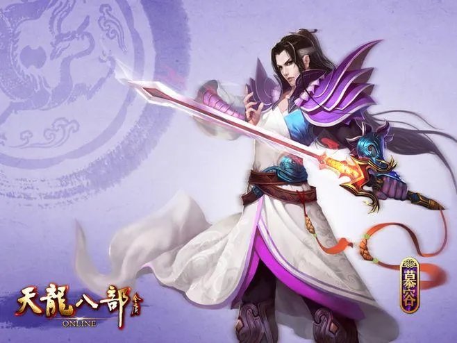 斗战神宠物大全(回顾那些十年以上的经典网游)
