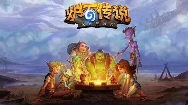 吼爹是谁?