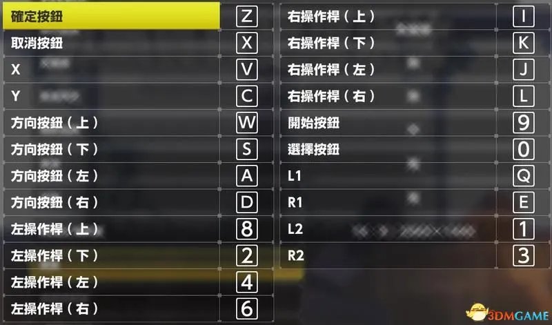 《数码宝贝:绝境求生》图文攻略 剧情选项结局因素进化图鉴详解