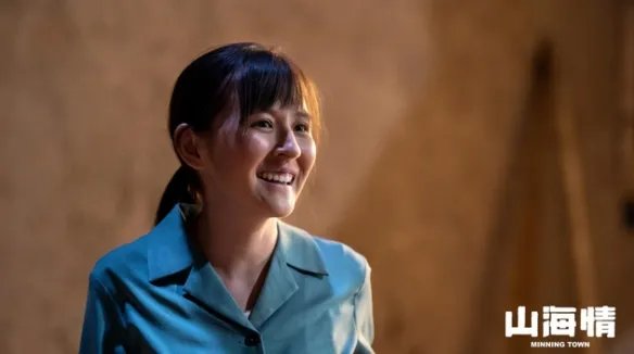 热依扎成最大意难平!童瑶获白玉兰最佳女主角奖