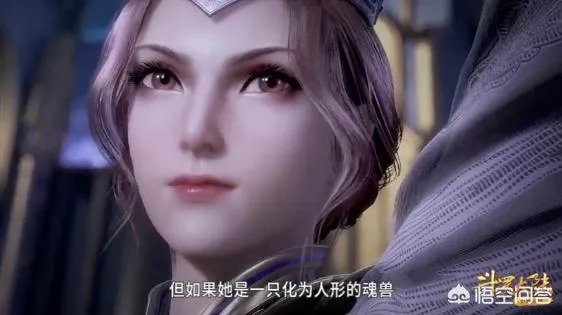 斗罗大陆中比比东那么爱大师,为何不给大师面子放了小舞?