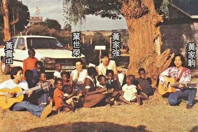 黄贯中纹身变化(竟是一个悲伤的故事)