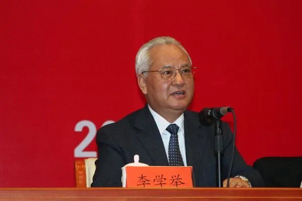 李学举的简介