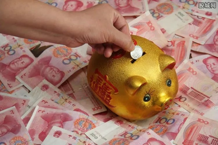 2018华夏活期通和余额宝哪个好 理财哪个收益更高