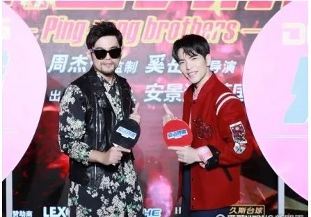 周杰伦新片被曝停拍《靠谱兄弟》讲的是什么故事?