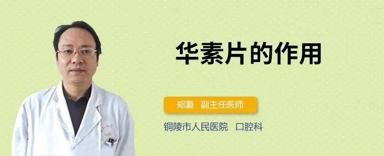 相关推荐