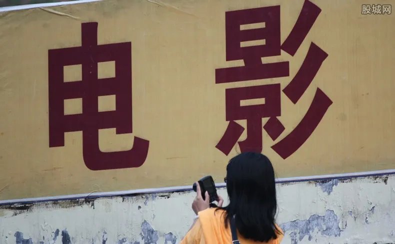 全国影院暂不复业 什么时候可以进电影院?