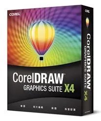 coreldrawx4sp2精简版