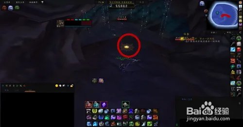 哈里森·琼斯——寻宝合同:鲁克玛护符