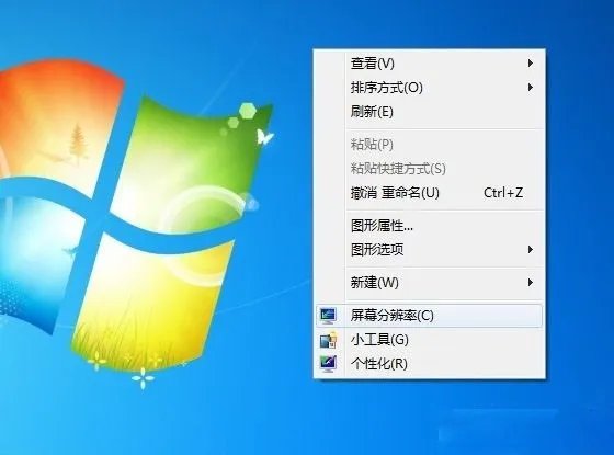 电脑分辨率为何只有1680*1050?没有 1920*1080?