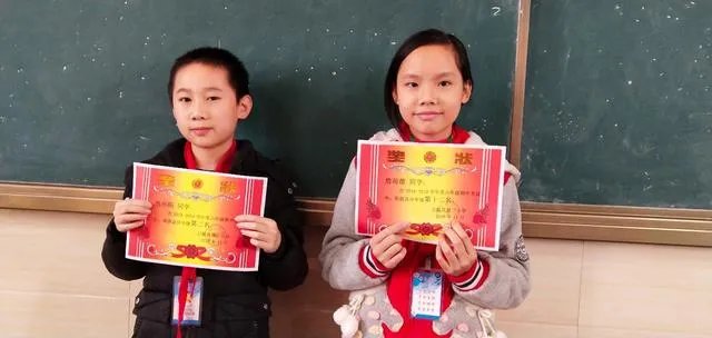 选择小学