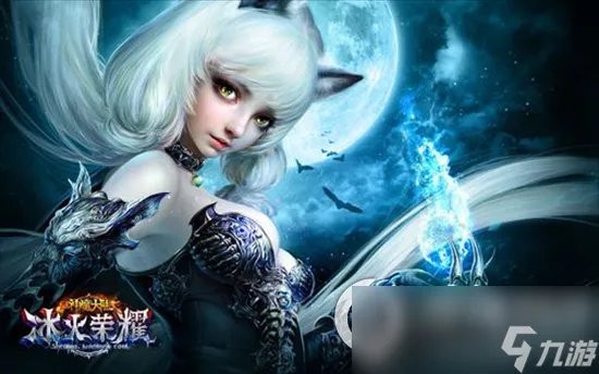 《神魔大陆》职业选择怎么选 六大职业推荐