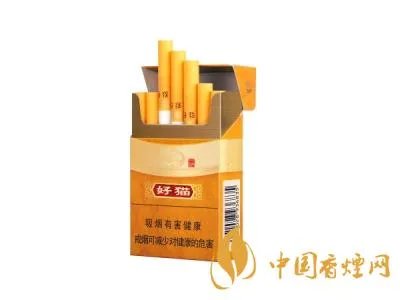 好猫香烟价格一览表 好猫烟价格及图片大全