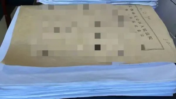 2人在小区群对骂14个月,被判相互道歉!他们为何会对骂?