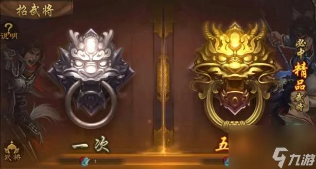 三国杀银两能干嘛武将在哪买 武将推荐和获取方法详解