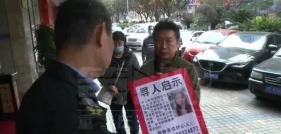 女孩因欠巨额外债而抑郁失联,是超前消费惹的祸吗?