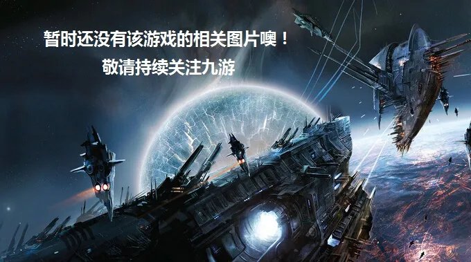 被诅咒的话好玩吗 被诅咒的话玩法简介