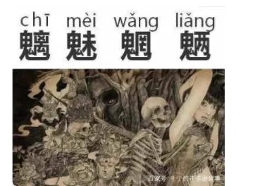 沙漠骆驼歌词是什么意思:沙漠骆驼歌词怎么读