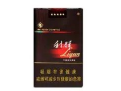 阳光利群香烟价格表图大全 阳光利群香烟多少钱一包