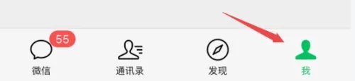 微信的聊天记录删除了还能查到吗？一招搞定？