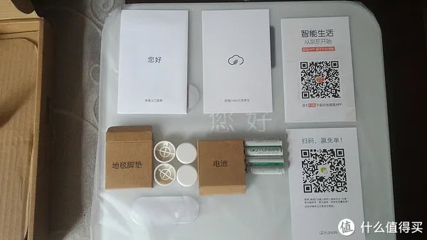 家用BMI监测:YUNMAI 云麦好轻 Color智能体脂秤使用报告书