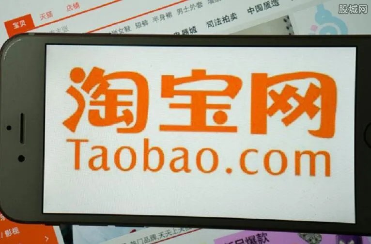淘宝刷单诈骗获刑 冒充兼职招聘诈骗12.9万余元