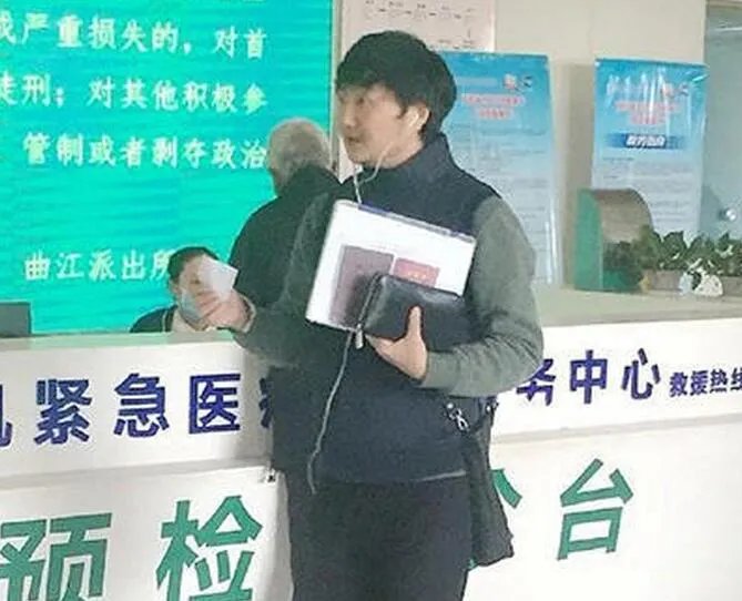 王大治当爹,王大治的妻子是什么来历?