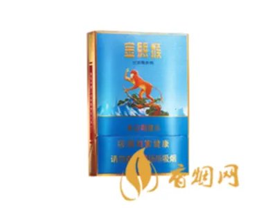 好猫香烟价格一览表 好猫烟价格及图片大全