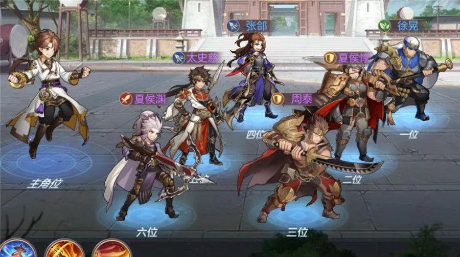 《三国志幻想大陆》凌统搭配推荐 凌统搭配最佳阵容介绍