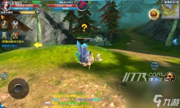神魔大陆碎梦刷新时间 新神魔大陆星运触发条件